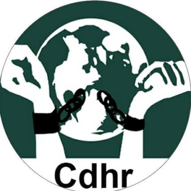 June 12: CDHR Laments Diminishing Freedom, Rights Abuse and Absence of Democratic Ideals