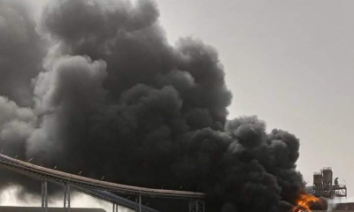 BUA Cement Sokoto Diesel Depot Hit by Fire Incident, No damage to Plant