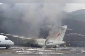 Overland aircraft’s engine goes up in flames midair, pilot declares emergency