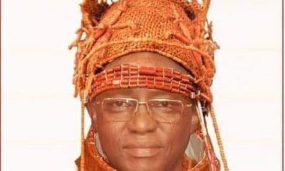Oba Ewuare