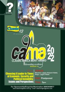 BREAKING: CAMA 2022 POSTONED