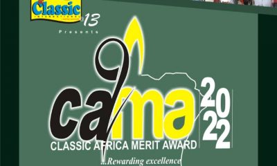 BREAKING: CAMA 2022 POSTONED