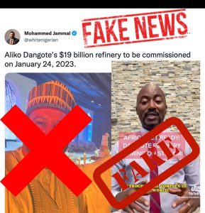 Fake News! Dangote Debunks story of refinery commissioning in January