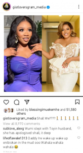 Wunmi Toriola Clears The Air On Alleged Romance With Toyin Abraham’s hubby And Adeniyi Johnson