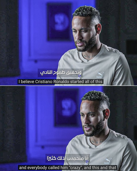 Neymar Gives Credit To Ronaldo For The Massive Growth In The Saudi Pro League