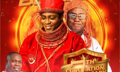 Oba Of Benin 7th Coronation Anniversary Azemhe Azena Salutes Oba Of Benin