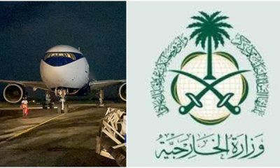  Saudi Arabia Explains Why They Deported 264 Nigerians