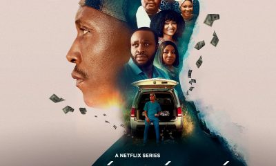 Olóládé Series - A Homage to Nollywood TV Classics. 