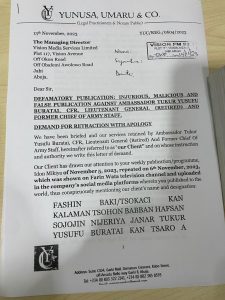 LEAKED: Buratai Issues 7 Days Ultimatum to Media Outfit, Vision Media Services Limited over False, Malicious Publication