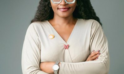 PROFILE OF EBERE ALEXANDRA ANINYEI