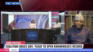 Ganduje: Gov Yusuf Lacks Clear Agenda, Progressing In Error - Northern Patriots