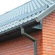 Gutter Systems in Buildings: Protecting Your Property from Water Damage by Dennis Isong