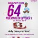 Wema Bank Commemorates Nigeria at 64 ...To reward 64 customers with cash prizes in The Wema Bank 5 for 5 Promo Season 4 Independence Day Special