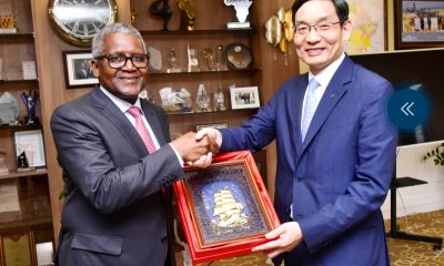 SIGNING CEREMONY OF THE STRATEGIC COOPERATION AGREEMENT BETWEEN DANGOTE INDUSTRIES LIMITED AND CHINA NATIONAL BUILDING MATERIALS GROUP CO. LIMITED