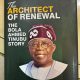 The Architect of Renewal: The Bola Ahmed Tinubu Story Reviewed by Sunday Dare,
