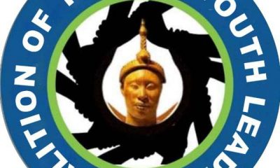 INTERNATIONAL YOUTH DAY : MESSAGE OF HOPE & CALL TO ACTION*- Senator Akeem Adeleke