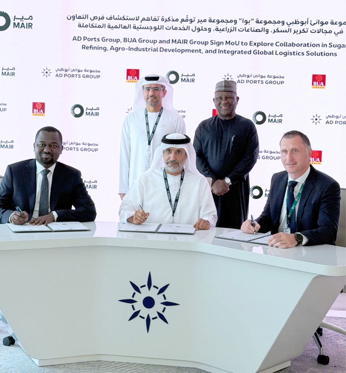 Photo Caption: BUA GROUP, AD PORTS GROUP AND MAIR GROUP SIGN MOU TO EXPLORE COLLABORATION IN SUGAR REFINING, AGRO-INDUSTRIAL DEVELOPMENT, AND INTEGRATED GLOBAL LOGISTICS SOLUTIONS L-R: Kabiru Rabiu, Group Executive Director, BUA Group; Cpt. Mohammed J. Al Shamisi, MD/Group CEO, AD Ports Group; Saif Al Mazrouei, CEO (Ports Cluster) AD Ports Group; Abdul Samad Rabiu, Founder/Executive Chairman, BUA Group; and Steve Green, Group CFO, MAIR Group