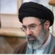 U.S. Places $10 Million Bounty on Iran’s New Supreme Leader Mojtaba Khamenei By George Omagbemi Sylvester